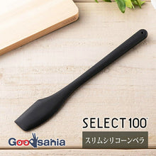 Cargar imagen en el visor de la galería, KAI SELECT100 Slim Silicone Spatula Dishwasher Safe Black Approx. 22.2 x 3 x 0.8cm DH3142
