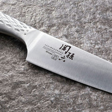 Cargar imagen en el visor de la galería, Knife Seki Magoroku Takuso Chef Knife 150mm Made in Japan Silver AB5166