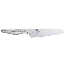 Cargar imagen en el visor de la galería, Knife Seki Magoroku Takuso Chef Knife 150mm Made in Japan Silver AB5166