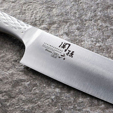 Cargar imagen en el visor de la galería, Knife Seki Magoroku Takuso Nakiri 165mm Made in Japan Silver AB5168