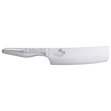 Cargar imagen en el visor de la galería, Knife Seki Magoroku Takuso Nakiri 165mm Made in Japan Silver AB5168