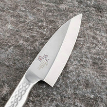 Cargar imagen en el visor de la galería, Knife Seki Magoroku Takumi Kodeba 105mm Made in Japan Silver AK1130
