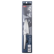 Cargar imagen en el visor de la galería, Knife Seki Magoroku Takumi Kodeba 105mm Made in Japan Silver AK1130