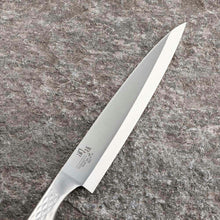 Cargar imagen en el visor de la galería, Knife Seki Magoroku Takuso Sashimi 180mm Made in Japan AK1133