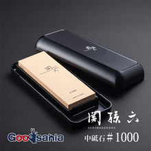 Load image into Gallery viewer, KAI Seki Magoroku Medium Whetstone #1000