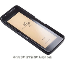 Load image into Gallery viewer, KAI Seki Magoroku Medium Whetstone #1000