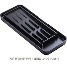 Load image into Gallery viewer, KAI Seki Magoroku Combination Whetstone