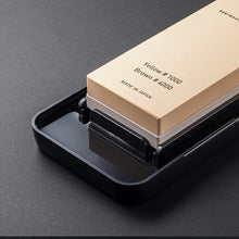 Load image into Gallery viewer, KAI Seki Magoroku Combination Whetstone