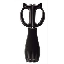 将图片加载到图库查看器,Scissors Nyammy Cat Kitchen Scissors with Case DH2721