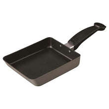 Cargar imagen en el visor de la galería, Tamagoyaki Frying Pan Cat Tamagoyaki Compatible with IH Nyammy DW5659