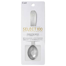 画像をギャラリービューアに読み込む, KAI SELECT100 Measuring Spoon Oval-type 1 Teaspoon
