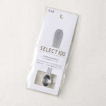 Load image into Gallery viewer, KAI SELECT100 Measuring Spoon Oval-type 1ml
