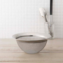 将图片加载到图库查看器,KAI Select 100 Strainer 17cm