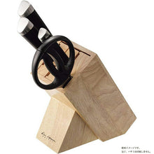 Cargar imagen en el visor de la galería, Knife stand KaiHouse SELECT wooden knife block approx. 23.1 x 8.7 x 19.5 cm AP5321