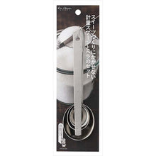 Muat gambar ke penampil Galeri, KaiHouse SELECT measuring spoon and spatula set