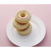 Muat gambar ke penampil Galeri, KAI KaiHouse SELECT Silicone Mold Donut Mold Silicone 6 Pieces Basic