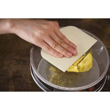 Muat gambar ke penampil Galeri, KAI KaiHouse SELECT Pureed Stainless Steel Large 18.5cm Rust-resistant and easy to clean (Confectionery)