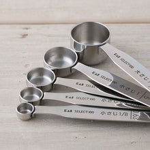 Load image into Gallery viewer, KAI SELECT100 Measuring Spoon Set of 5
