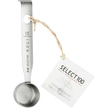 Load image into Gallery viewer, KAI SELECT100 Measuring Spoon 15ml 1 Tbsp
