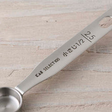 将图片加载到图库查看器,KAI SELECT100 Measuring Spoon 2.5ml 1/2 Teaspoon