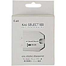 Load image into Gallery viewer, KAI Select 100 Cartridge Whetstone Double-edged for One Stroke Sharpener