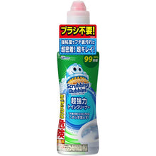 Load image into Gallery viewer, Johnson Scrubbing Bubble Super Strong Toilet Cleaner 400g