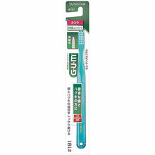 画像をギャラリービューアに読み込む, GUM Dental Brush Ultra Compact Head Regular #191, 1pc Toothbrush