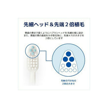 Load image into Gallery viewer, Do Clear Toothbrush Compact Hard 1pc, Dental Care