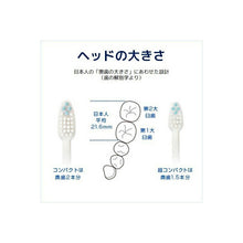 Load image into Gallery viewer, Do Clear Toothbrush Compact Hard 1pc, Dental Care