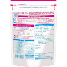 Load image into Gallery viewer, Meiji Amino Collagen (Fish Collagen) Approx. 28 Days Supply 196g