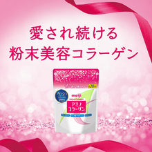Load image into Gallery viewer, Meiji Amino Collagen (Fish Collagen) Approx. 28 Days Supply 196g