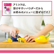 Load image into Gallery viewer, Meiji Amino Collagen (Fish Collagen) Approx. 28 Days Supply 196g