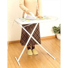 Load image into Gallery viewer, Yamazaki Jitsugyo Ironing Board Stand Type Sukkiri Press Aluminum Coat 2691 (Folding Iron Stylish Height Adjustable Foldable Foldable Boat-shaped Steel Mesh Stand Lightweight)