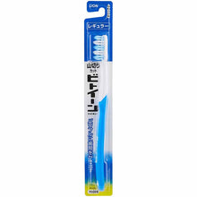 画像をギャラリービューアに読み込む, Lion Between Toothbrush, Soft, 1 pc, Dental Care