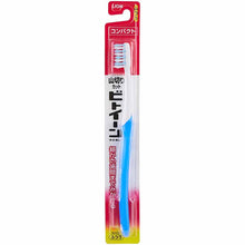 画像をギャラリービューアに読み込む, Lion Between Toothbrush Compact Regular 1pc, Dental Care