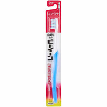 画像をギャラリービューアに読み込む, Lion Between Toothbrush Compact Soft 1pc, Dental Care