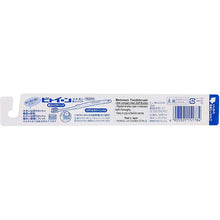 画像をギャラリービューアに読み込む, Lion Between Toothbrush, Ultra Compact, Soft, 1 pc, Dental Care