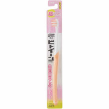 画像をギャラリービューアに読み込む, Lion Between Toothbrush, Ultra Compact, Regular, 1 pc, Dental Care