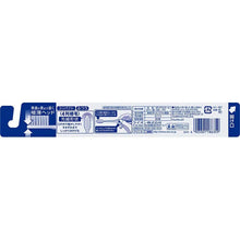 Load image into Gallery viewer, CLINICA ADVANTAGE Toothbrush, 4 Rows, Compact, Regular, 1 piece, Dental Care