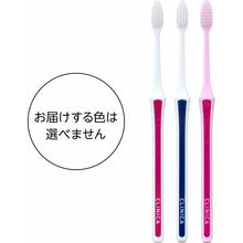 Load image into Gallery viewer, CLINICA ADVANTAGE Toothbrush, 4 Rows, Compact, Regular, 1 piece, Dental Care
