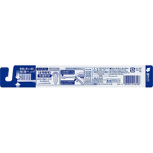 Load image into Gallery viewer, CLINICA ADVANTAGE Toothbrush, 4 Rows, Compact, Soft, 1 piece, Dental Care