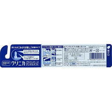 Load image into Gallery viewer, Clinica Advantage Dental Tuft 1 piece