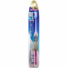 Load image into Gallery viewer, CLINICA ADVANTAGE Toothbrush, 3-row, Super Compact, Soft, 1 piece
