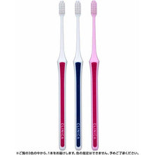 Load image into Gallery viewer, CLINICA ADVANTAGE Toothbrush, 3-row, Super Compact, Soft, 1 piece