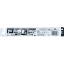 画像をギャラリービューアに読み込む, Systema Toothbrush, Regular 4 Rows, Normal, 1 piece