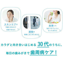 画像をギャラリービューアに読み込む, Systema Toothbrush, Firm Bristles-type, Ultra Compact, Hard, 1 piece