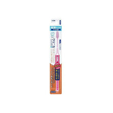 Load image into Gallery viewer, CLINICA Next Stage Toothbrush, 4-row Compact, Regular, 1 pc