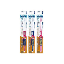 Load image into Gallery viewer, CLINICA Next Stage Toothbrush, 4-row Compact, Regular, 1 pc