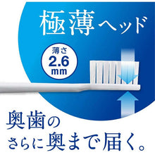 Load image into Gallery viewer, CLINICA Next Stage Toothbrush, 4 Rows, Ultra Compact, Regular, 1 Piece