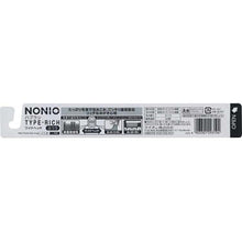 将图片加载到图库查看器,NONIO Toothbrush TYPE-RICH Regular 1 pc